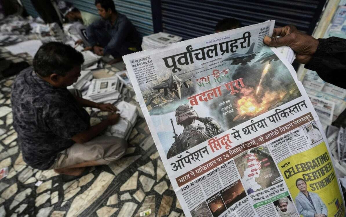 Escalation of Drone Attacks Between India and Pakistan