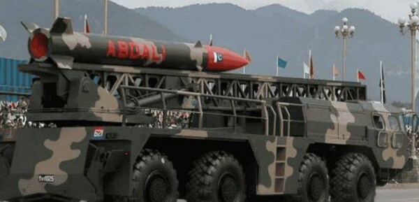 Pakistan Army Conducts Second Missile Test in Two Days