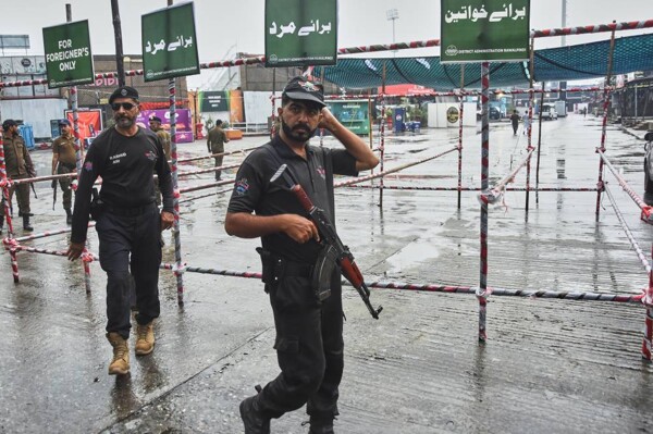 Pakistan Ministry of Foreign Affairs Statement