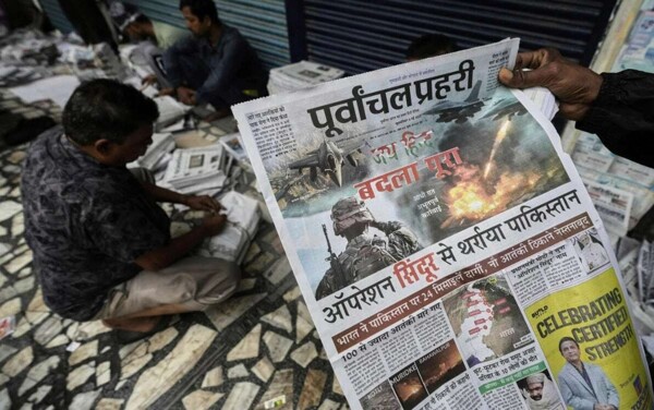 Escalation of Drone Attacks Between India and Pakistan